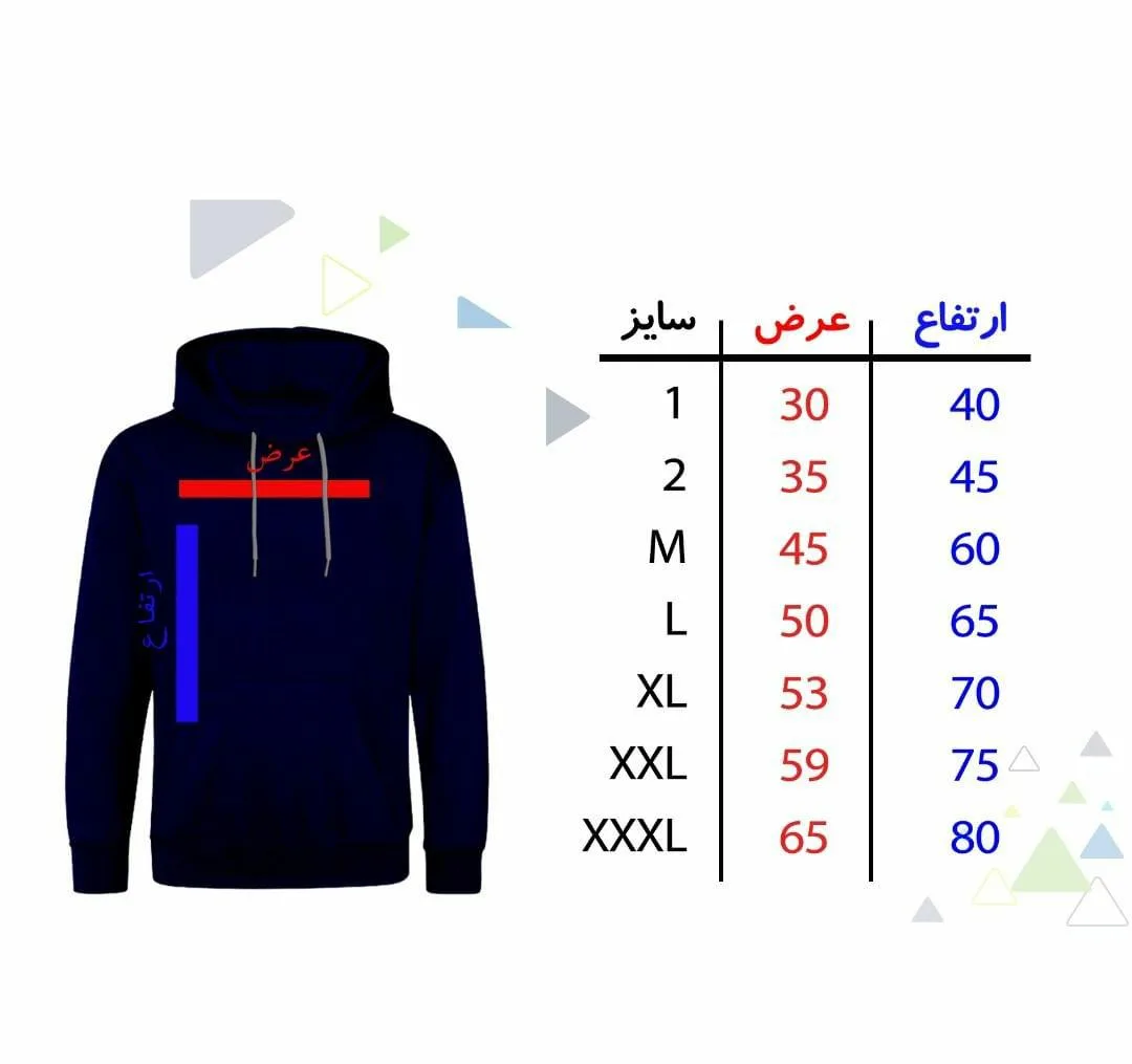 هودی زنانه مدل ماه و گربه X96 رنگ مشکی
