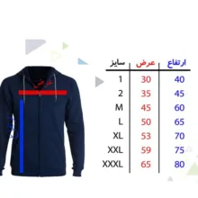 سویشرت زنانه طرح قلب شکسته کد F119 رنگ سرمه ای