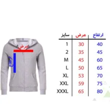 سویشرت زنانه طرح دختر کد R25