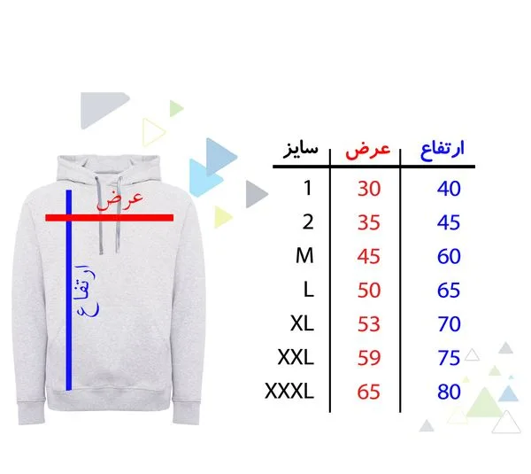 هودی زنانه طرح LOVE کد R67