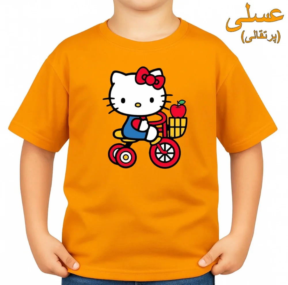 تیشرت آستین کوتاه بچگانه مدل کیتی کد v1