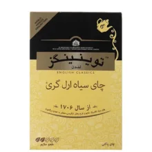 چای سیاه ارل گری توینینگز وزن 450 گرم