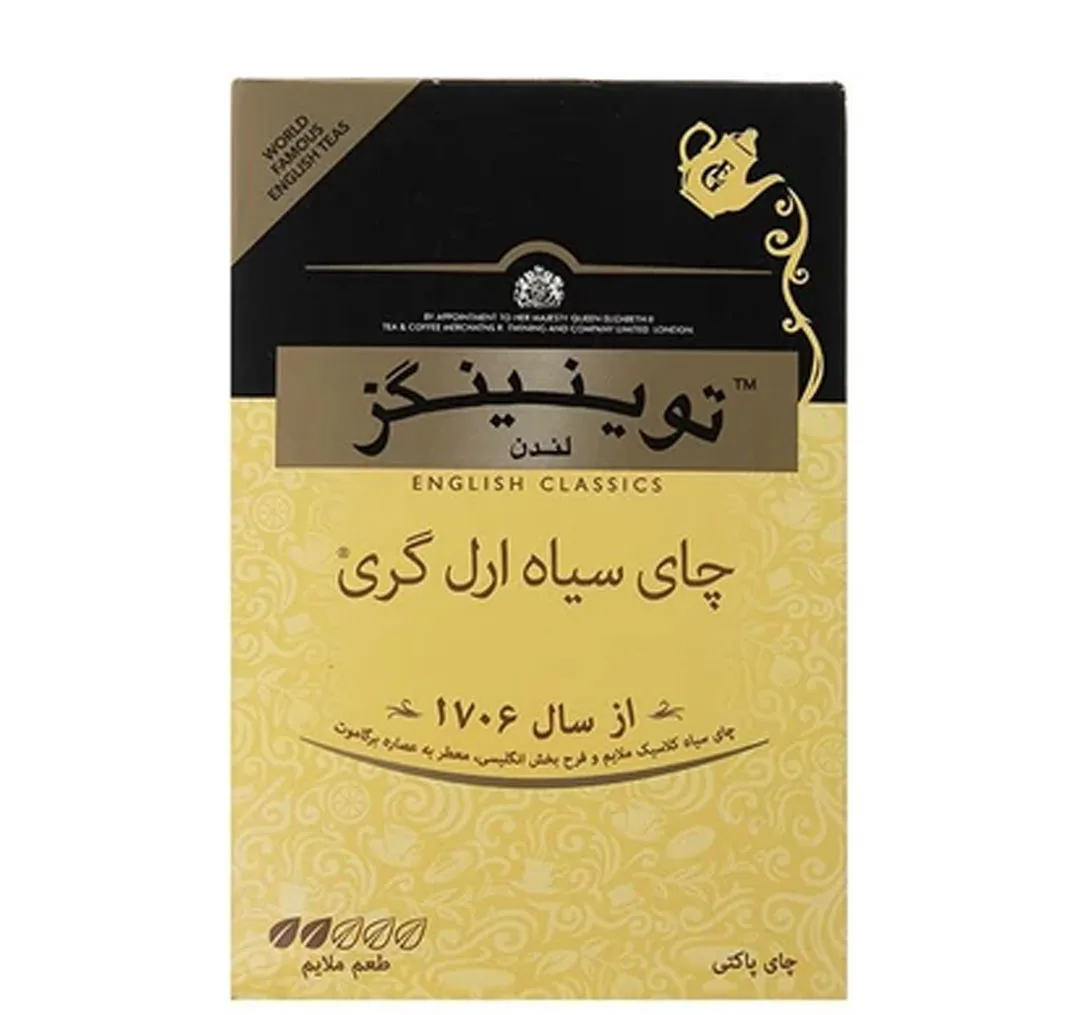 چای سیاه ارل گری توینینگز وزن 450 گرم