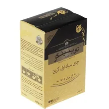 چای سیاه ارل گری توینینگز وزن 450 گرم