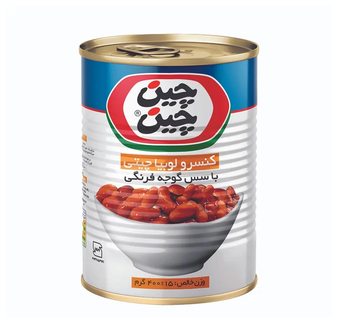 کنسرو لوبیا چیتی با سس گوجه فرنگی چین چین وزن 400 گرم