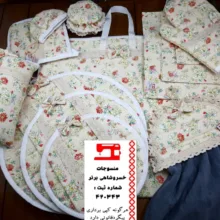 سرویس آشپزخانه 30 پارچه منسوجات خسروشاهی برتر طرح شکوفه کد SER11