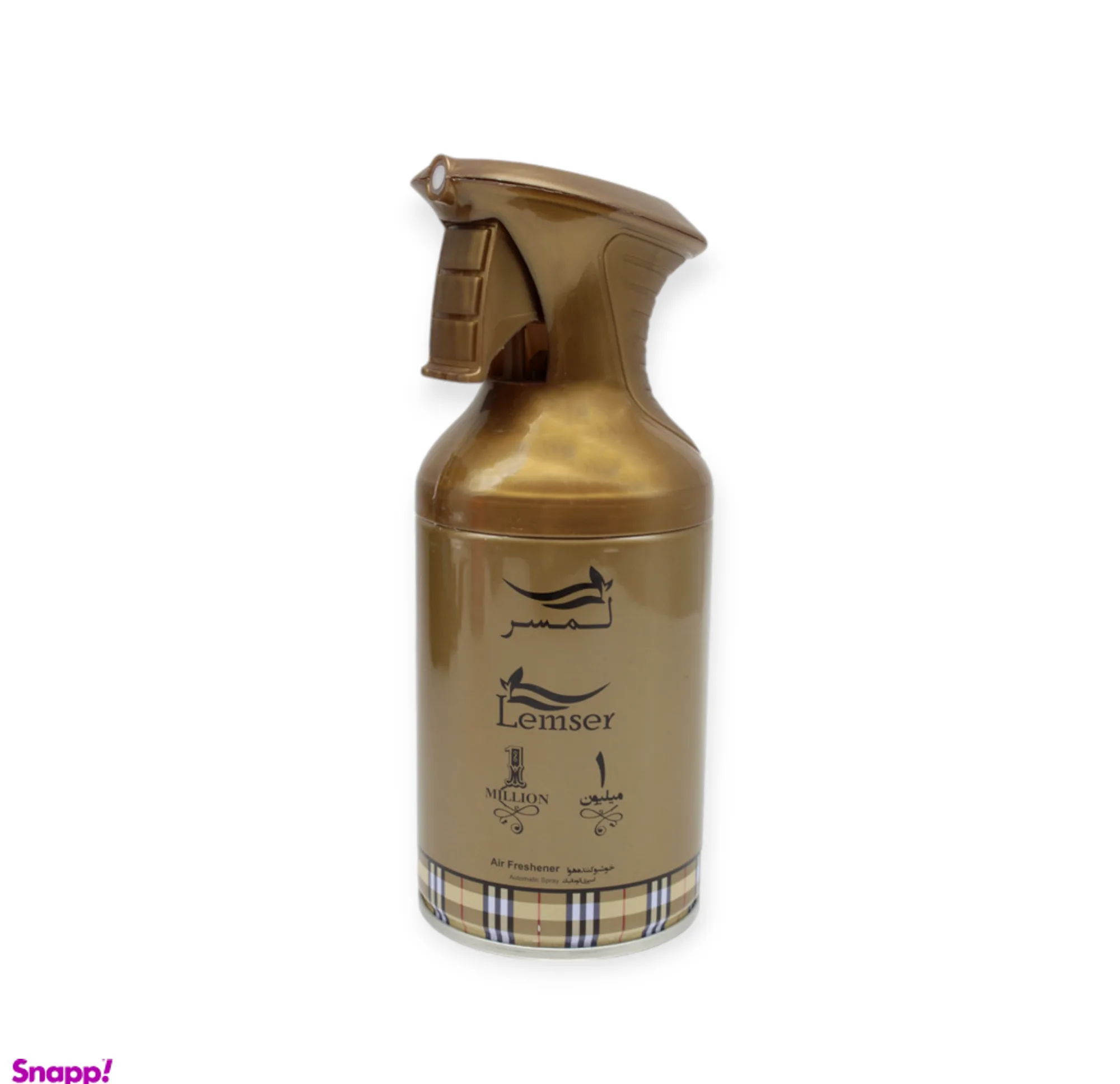 اسپری خوشبو کننده هوا لمسر مدل 1milion کد 08 حجم 250 میلی لیتر