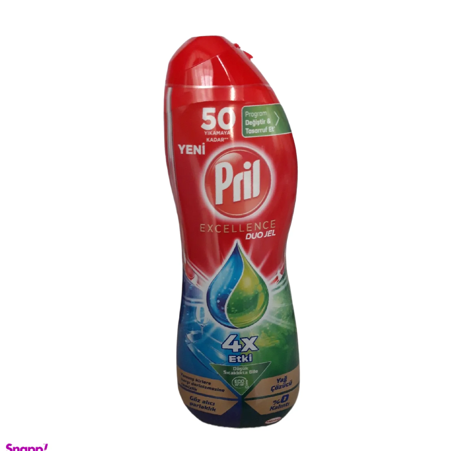 ژل ماشین ظرفشویی پریل مدل 4x حجم 900 میلی لیتر