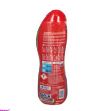 ژل ماشین ظرفشویی پریل مدل 4x حجم 900 میلی لیتر