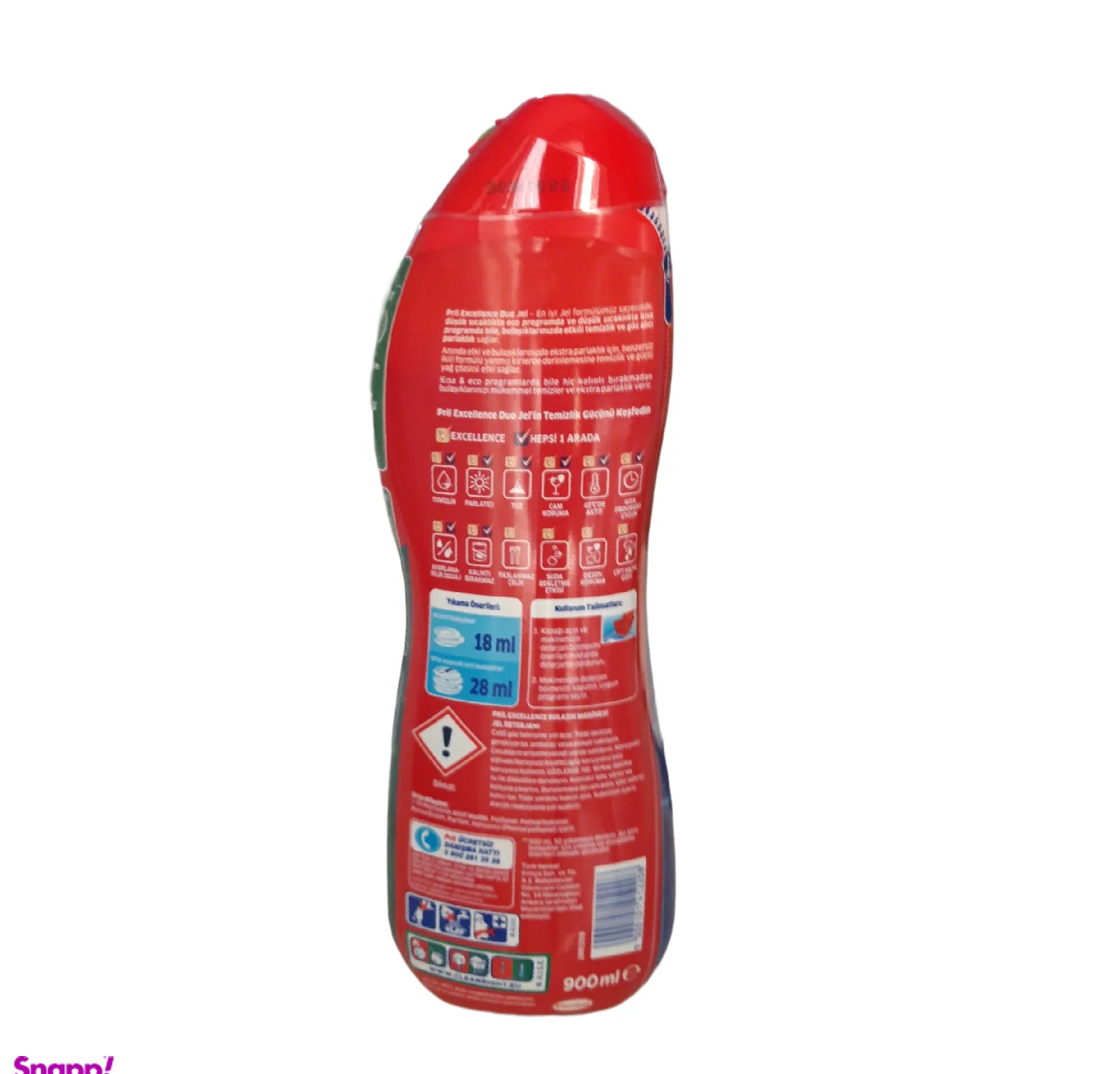 ژل ماشین ظرفشویی پریل مدل 4x حجم 900 میلی لیتر