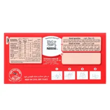 کافی میکس کلاسیک 3 در 1 نسکافه وزن 20 گرم بسته 20 عددی