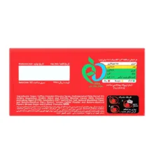 کافی میکس کلاسیک 3 در 1 نسکافه وزن 20 گرم بسته 20 عددی