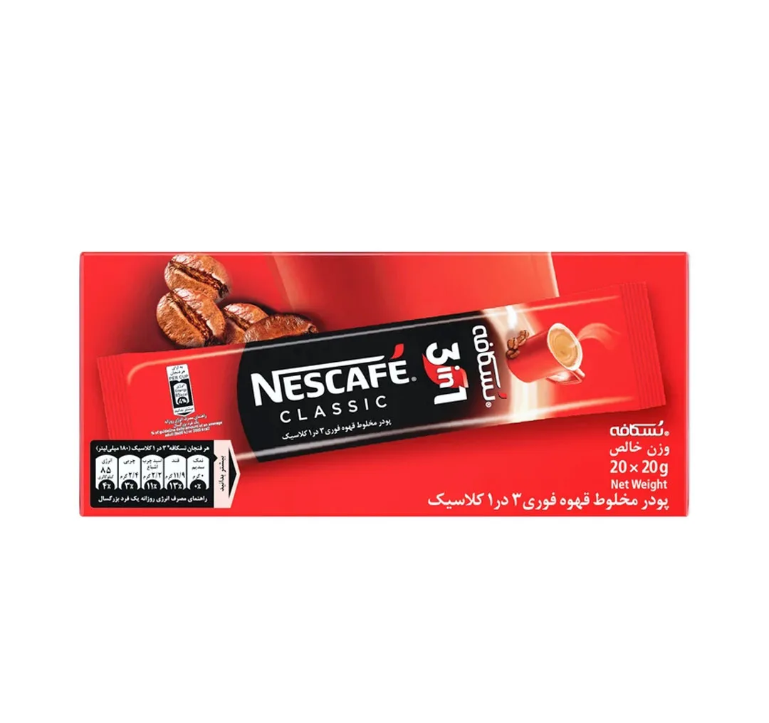 کافی میکس کلاسیک 3 در 1 نسکافه وزن 20 گرم بسته 20 عددی
