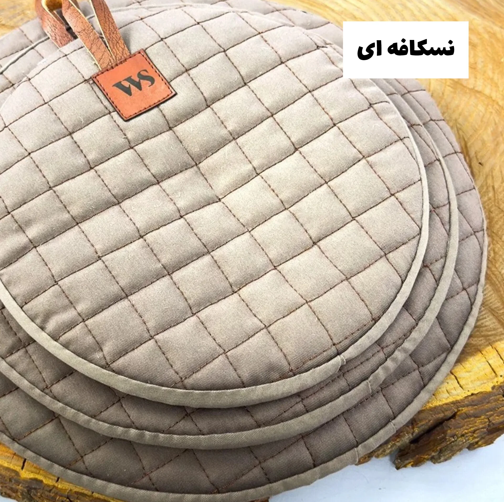 ست دم کنی 3 تکه دبلیو اِس مدل وافل کد HS2