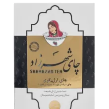 چای ارل گری شهرزاد وزن 400 گرم