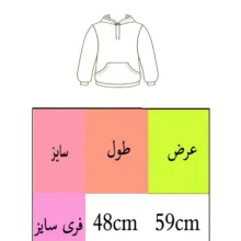 هودی زنانه مدل کراپ بلک پینک کد L395