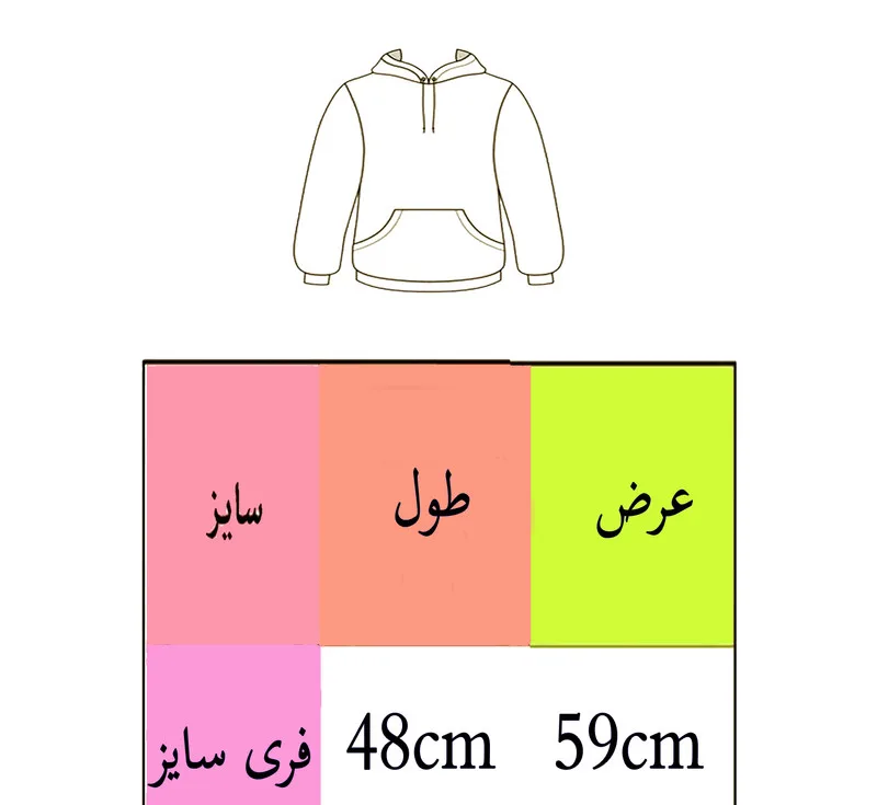هودی زنانه مدل کراپ بلک پینک کد L395