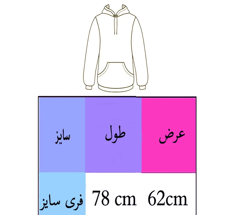 هودی زنانه مدل لانگ ساده