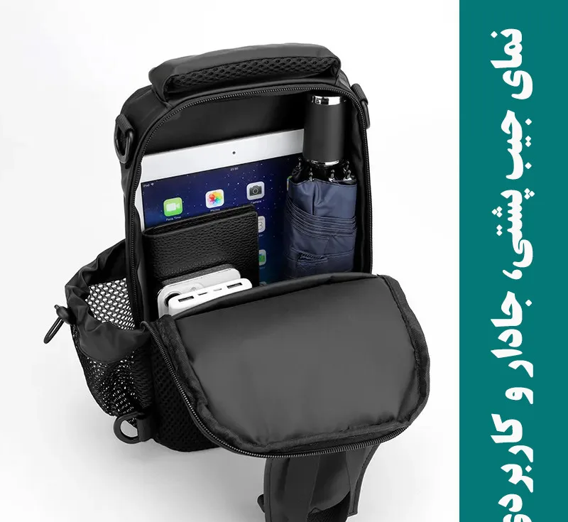 کیف کراس بادی مردانه مدل 51-1100