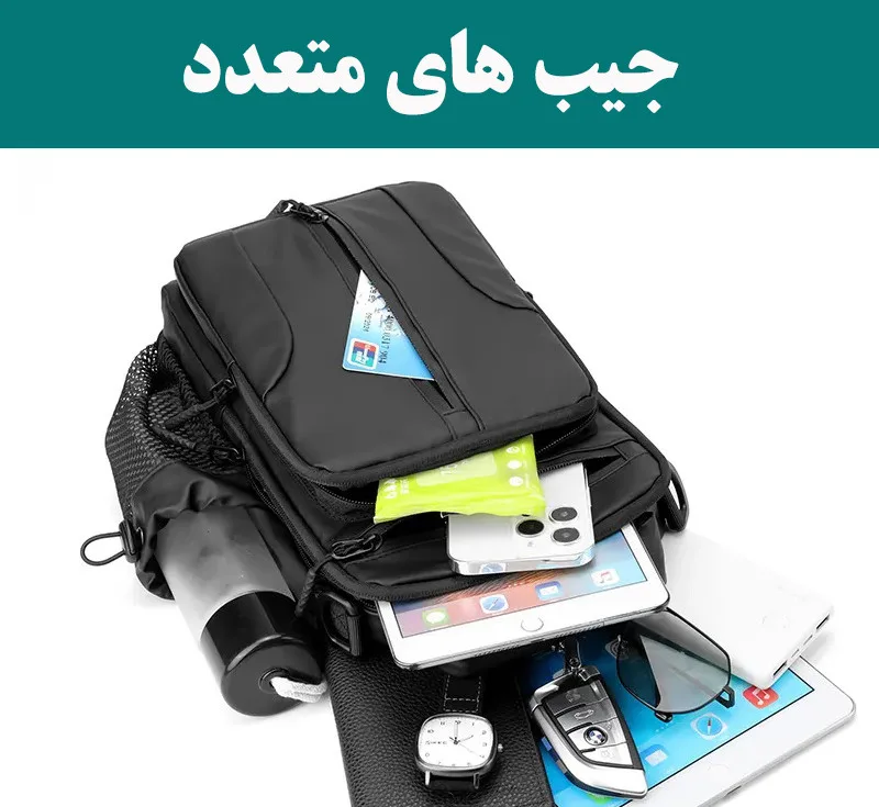 کیف کراس بادی مردانه مدل 51-1100