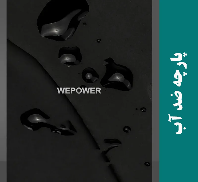کیف کراس بادی مردانه مدل 51-1100