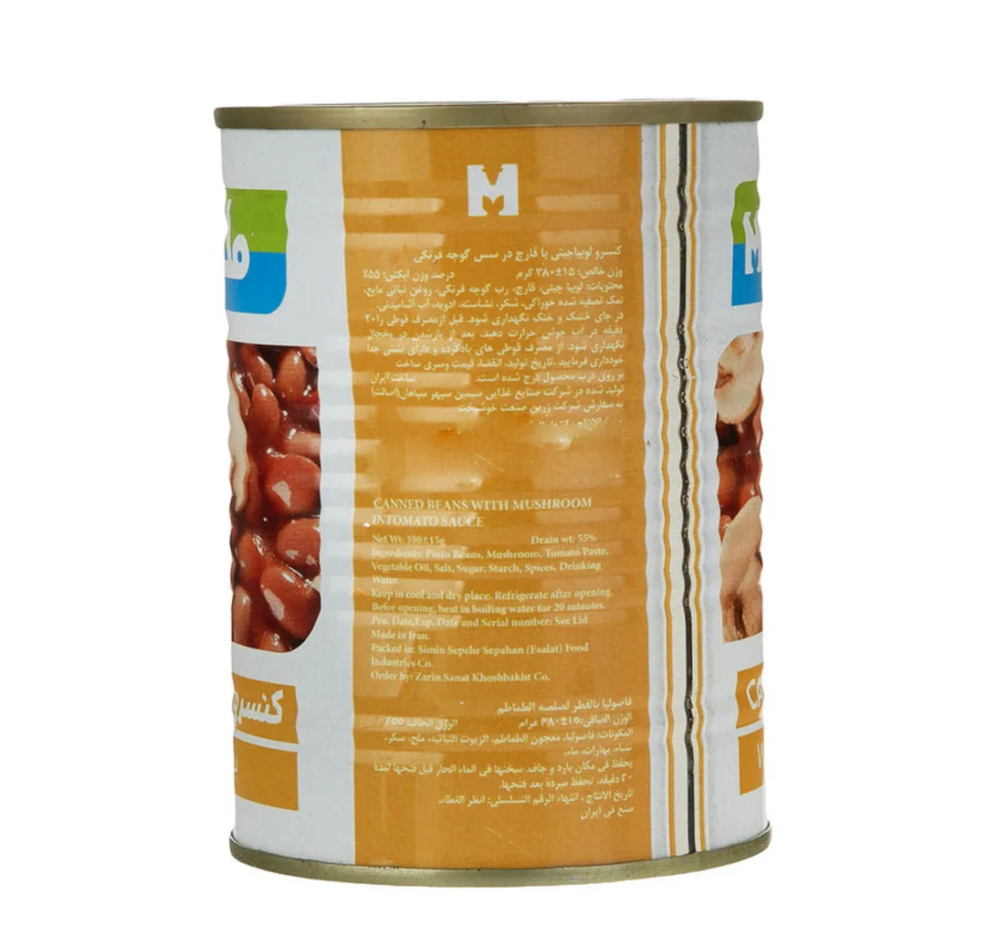 کنسرو لوبیا چیتی با قارچ مکنزی وزن 380 گرم
