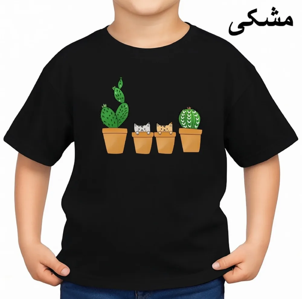 تی‌شرت آستین کوتاه بچگانه مدل کاکتوس و گربه کد v2