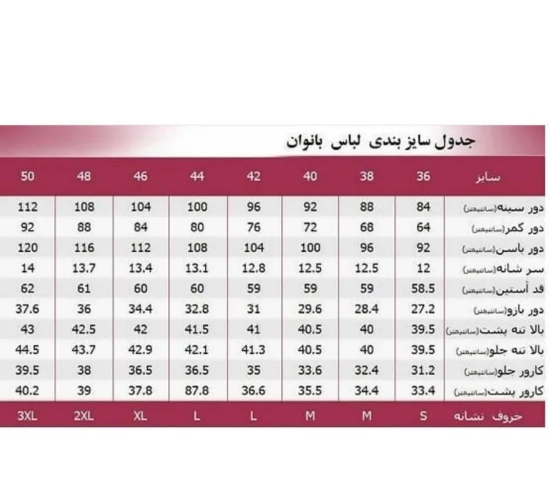 هودی زنانه مدل Shein رنگ مشکی