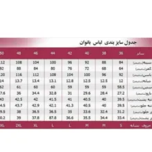 هودی زنانه مدل shein رنگ طوسی