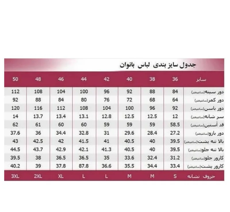 هودی زنانه مدل لانگ رنگ قهوه ای
