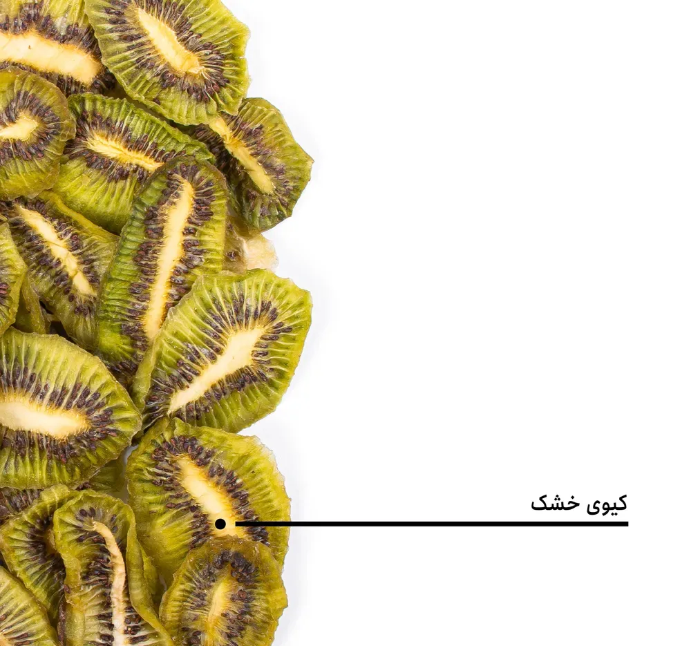 کیوی خشک ورقه ای بارجیل