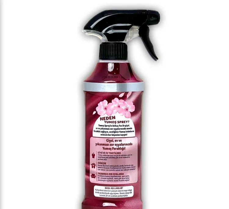 خوشبو کننده هوا یوموش مدل yomus sakura حجم 450 میلی لیتر