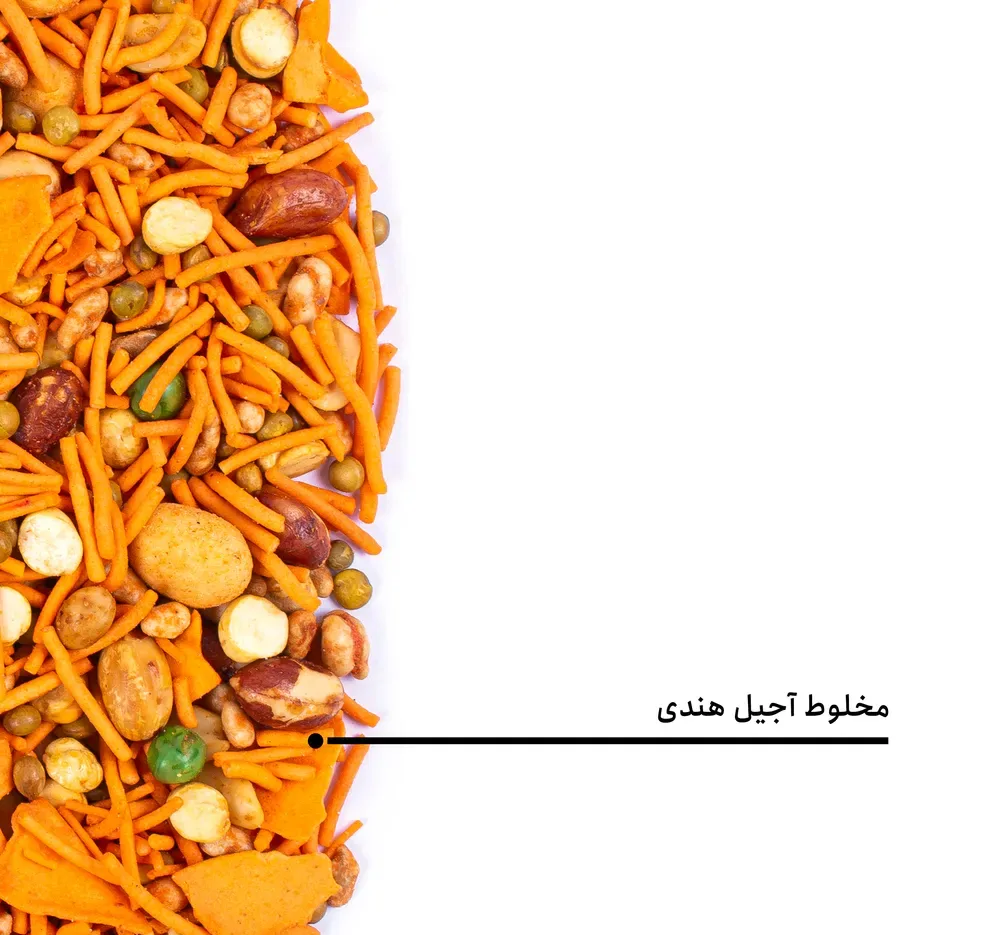 مخلوط آجیل هندی بارجیل