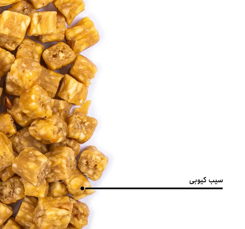 سیب خشک حبه ای بارجیل