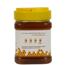 عسل چهار گیاه مخصوص ممتاز خوانسار وزن 500 گرم