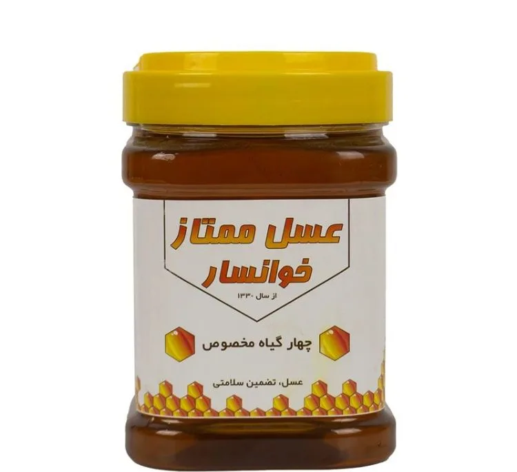 عسل چهار گیاه مخصوص ممتاز خوانسار وزن 1 کیلوگرم
