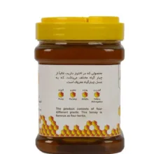 عسل چهار گیاه مخصوص ممتاز خوانسار وزن 1 کیلوگرم