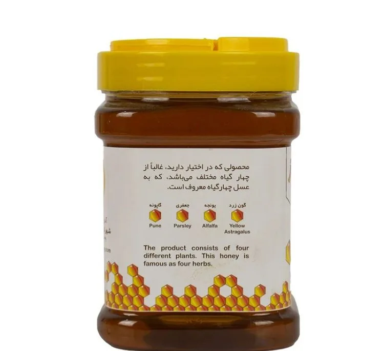 عسل چهار گیاه مخصوص ممتاز خوانسار وزن 1 کیلوگرم