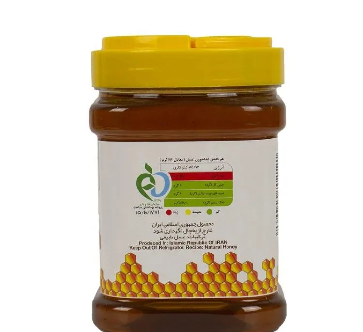 عسل چهار گیاه مخصوص ممتاز خوانسار وزن 1 کیلوگرم