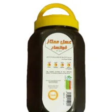 عسل چهار گیاه مخصوص خوانسار وزن 2000 گرم
