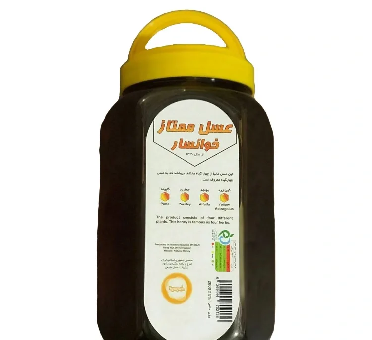 عسل چهار گیاه مخصوص خوانسار وزن 2000 گرم