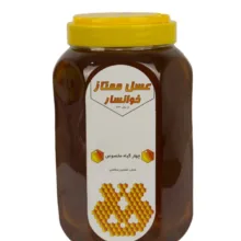 عسل چهار گیاه مخصوص خوانسار وزن 2000 گرم