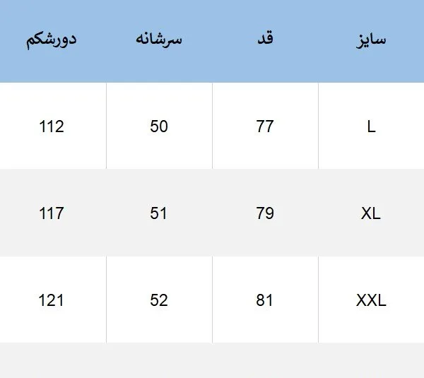 کاپشن مردانه دیورسو مدل کلاهدار ضد آب کد 80 رنگ مشکی