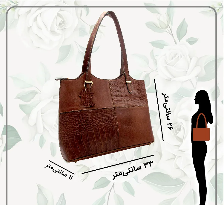 کیف زنانه چرم طبیعی مدل FATEH121K