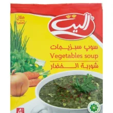 سوپ سبزیجات الیت وزن 75 گرم