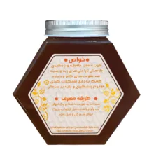 عسل قنقال طبیب وزن ۱ کیلوگرم