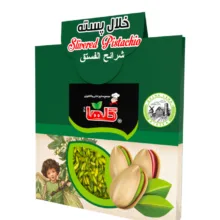 خلال پسته گلها وزن 15 گرم بسته بندی جعبه