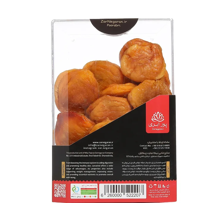 میوه خشک قیسی هلو زرنگاران وزن 300 گرم