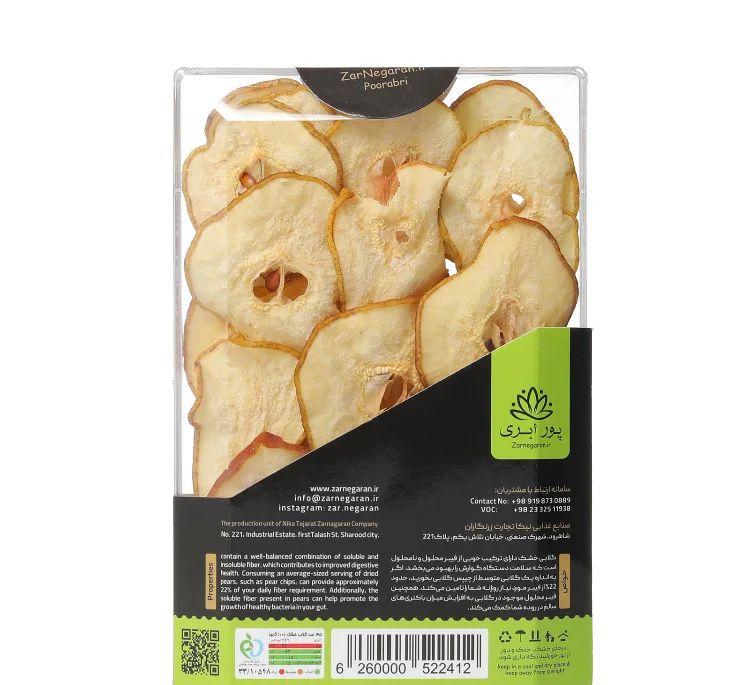 میوه خشک گلابی زرنگاران وزن 100 گرم