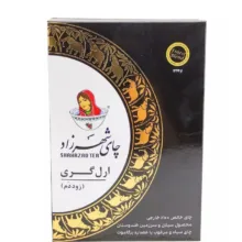 چای سیاه ارل گری زود دم شهرزاد وزن 400 گرم